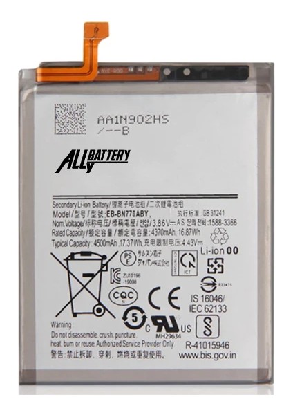 Ally Sm Galaxy Note 10 Lite N770F Pil Batarya EB-BN770ABY-(5775) - ISL1497-8580