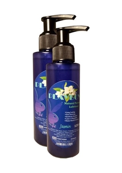 Jasmin Flavor Natural Personal Lubricant 125 ml Yasemin Aromalı Jel 2 Adet