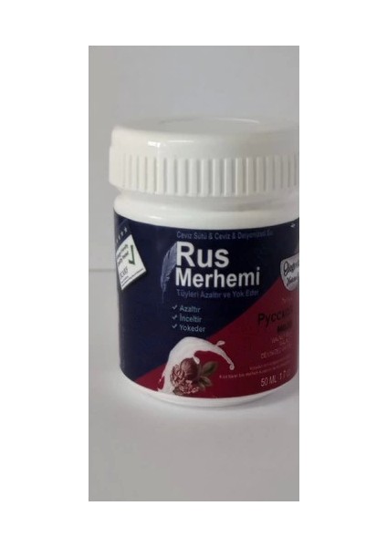 Rus Merhemi Tüy Dökücü 50 ml - 000031KI
