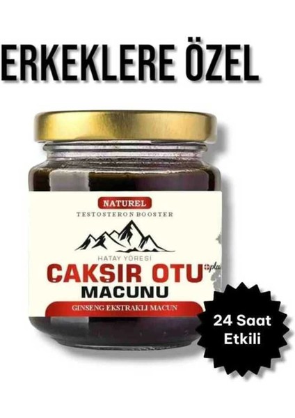 Hatay Yöresi Çakşır Otu Erkeklere Özel Performans Yükseltici Bitkisel Macun 240 gr