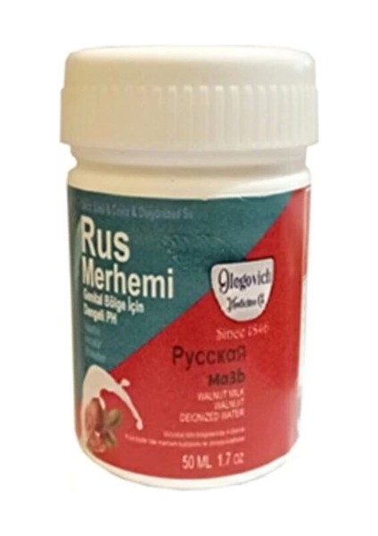 Tüy Dökücü Azaltıcı Merhem 50 ml 1 Adet -Genital Bölge Merhemi 50 ml 1 Adet - 000031KI