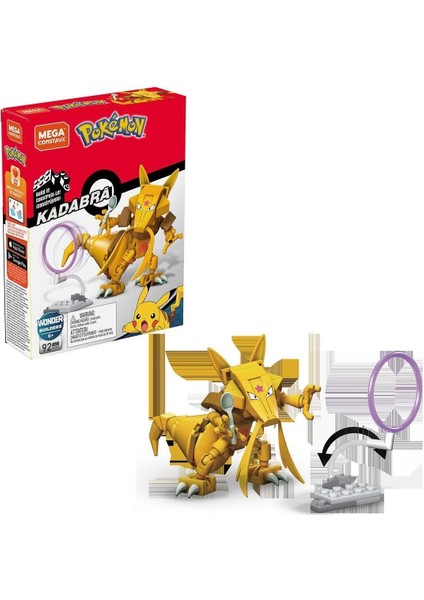 GDW29 Mega Pokemon - Power Pack - Stokta Olan Model Gönderilir