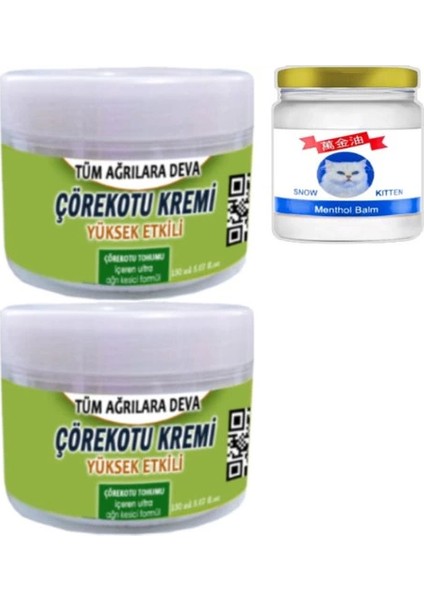 2 Tane Çörek Otu Kremi 150 ml Büyük Boy Krem + 50 ml Menthol Balm / Kas Diz Dirsek Sırt Bel İskelet Masaj Seti