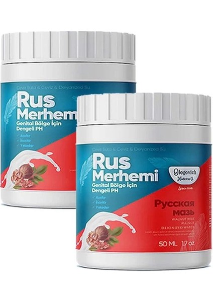 Rus Merhemi 50 ml - Orijinal Bandrollü - Tüy Dökücü - 2 Adet - 000031KI