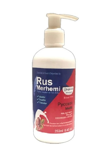 Glegnd Tüylere Krem Glegnd 250 ml Ceviz Sütlü & Cevizli Russ Merhemi - 000031KI