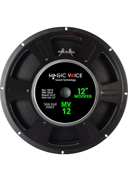 Max 600W / Rms 300 Watt 12 30 cm Woofer Yedek Hoparlör Mv-12 (4767) - TGZ4357-2978