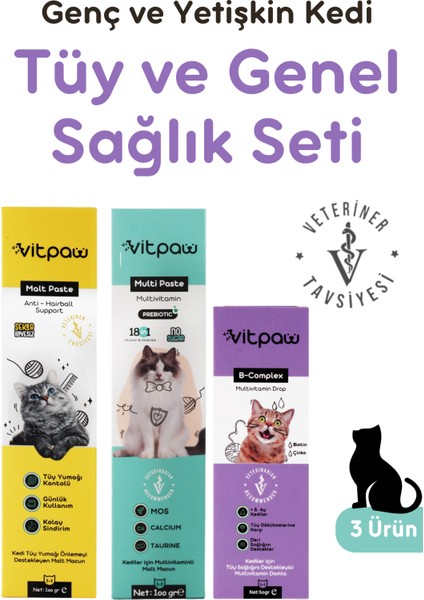 Kediler İçin Tüy ve Genel Sağlık Vitamin Seti (Malt Paste - B+ Complex - Multi Paste)