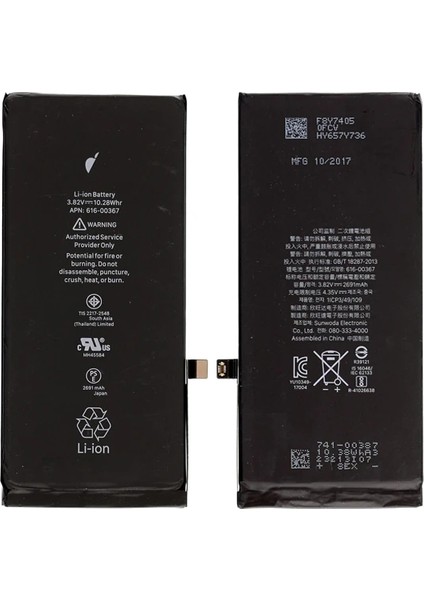 Iphone 8 Plus Pil BATARYA-(5775) - TGZ2066-9855