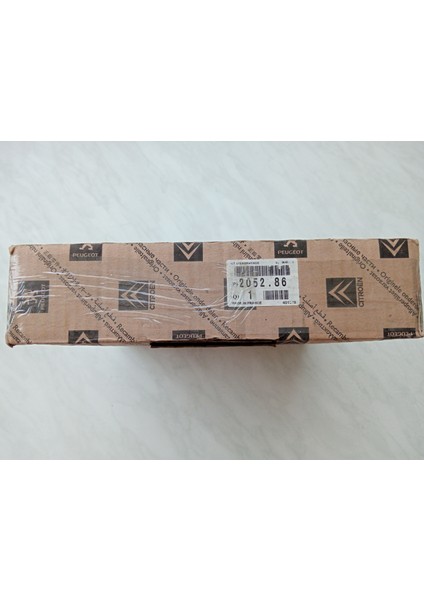 Citroren Debriyaj Seti P207-P307-P1007-C2-C3 1.1-1.4 (TU1A.TU1JP-TU3JP) Parça No :205286 modelleri