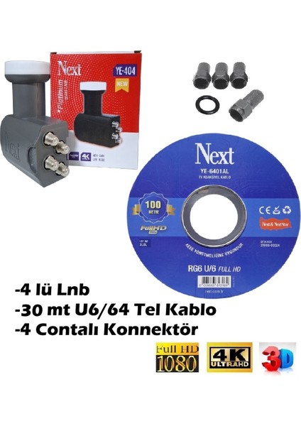 30 Metre Anten Kablosu Full Hd 3D 4K + 4 Lü Lnb YE-404 + 4 Contalı Konnektör