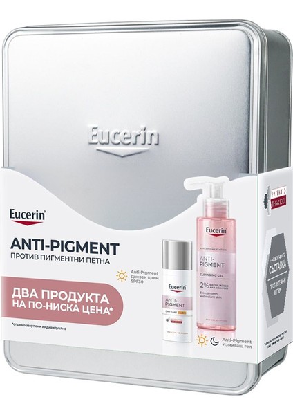Anti-Pigment Gündüz Kremi SPF30 50 ml + Anti Pigment Temizleme Jeli 200 ml
