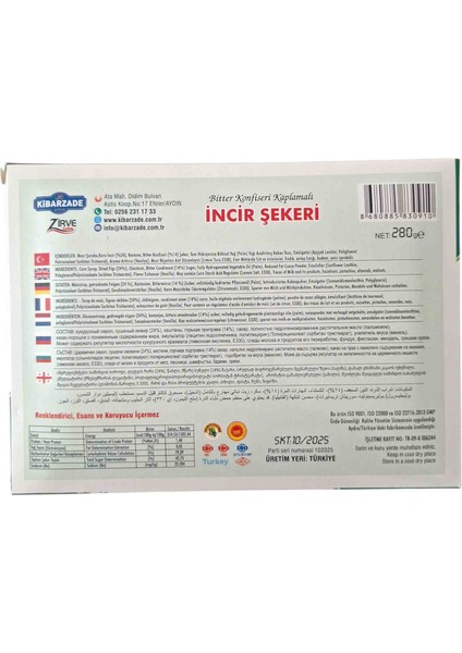 Incir Ezmesi Çikolatalı 280 gr