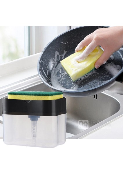 Ikisi Bir Arada Basmalı Pratik Sıvı Sabunluk Pompası ve Bulaşık Yıkama Süng - LKM8605-5132