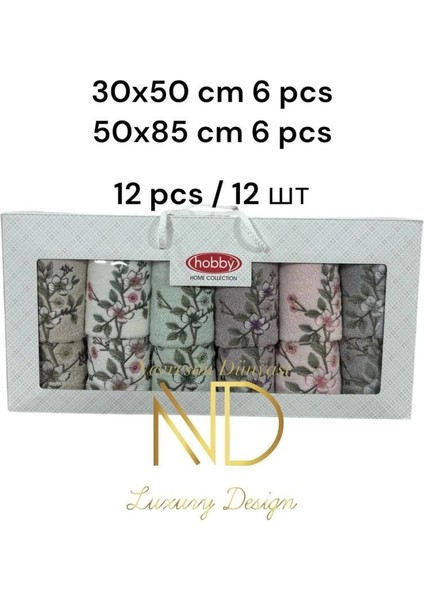 Hobby 6'50X85CM 6'30X50 12'li Nakışlı Havlu Lavander modelleri