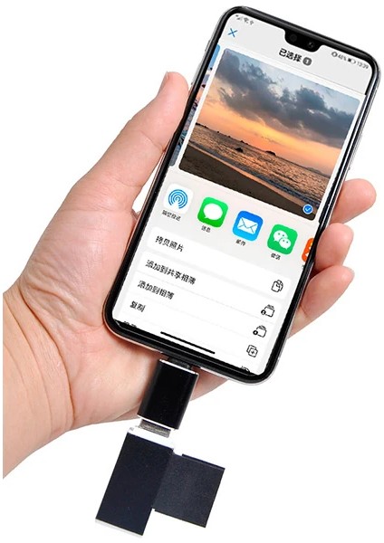 Ally iPhone iPad Lightning Otg Adaptör Flash Klavye APARAT-(5775) - TGZ9522-6984