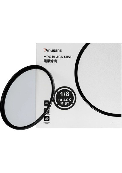 77MM 1/8 Black Mist Filtre