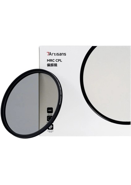 77MM Cpl Filtre