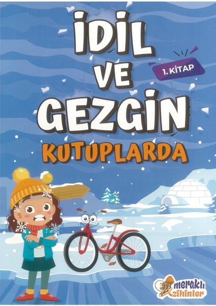 1. Sınıf Tatıl Setı - 1. Sınıftan 2. Sınıfa Geçenler Için Meraklı Yayınları Tatil Kitabı – Küçük Ejderha 10 Kıtap Okuma Seti