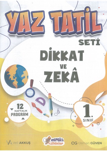 1. Sınıf Tatıl Setı - 1. Sınıftan 2. Sınıfa Geçenler Için Meraklı Yayınları Tatil Kitabı – Küçük Ejderha 10 Kıtap Okuma Seti