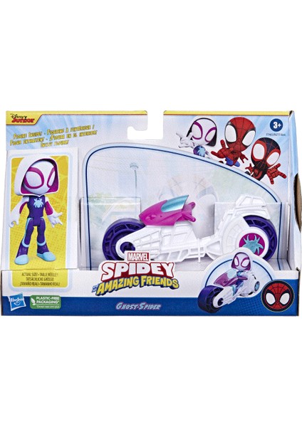 F6777 Spidey ve Inanılmaz Arkadaşları - Motorsiklet ve Figür +3 Yaş.gzpxt