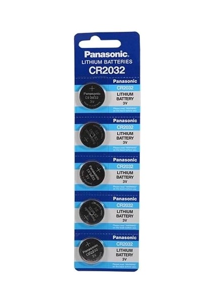 2032 3V Lityum Düğme Pil 5'li Paket.gzpmi