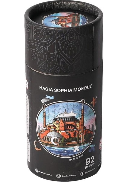 RD5643 Redka Wooden Jigsaw Puzzle.gzpxt