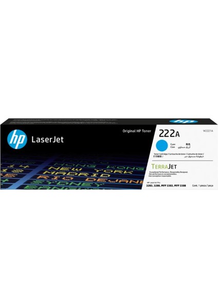 Hp 222A Cyan Mavi 1.200 Sayfa Toner W2221A