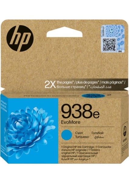 Hp 938E Cyan Mavi Yüksek Kapasite Kartuş 4S6X9PE