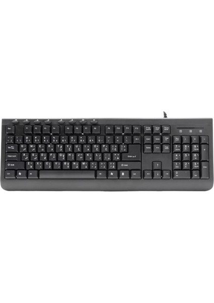 Frisby FK-204AU Kablolu Multimedia Klavye (Arapça)