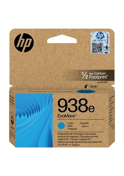 Hp 4S6X9PE (938E) Cyan Mürekkep Kartuş