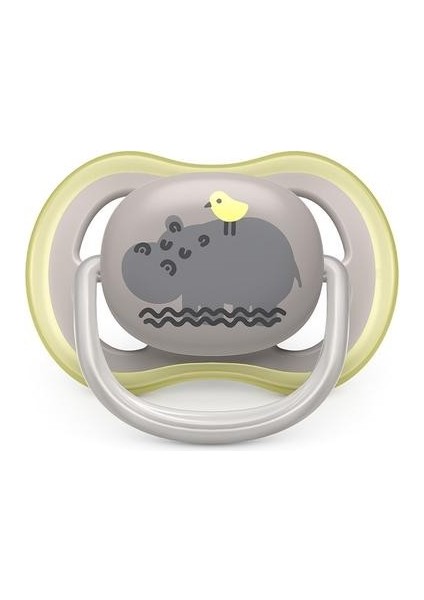 Philips Avent SCF085/17 Ultra Air Emzik 6-18 Ay 2li Erkek