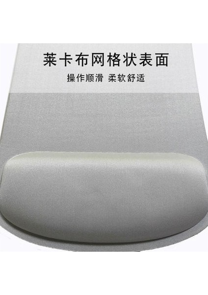 Yaratıcı Fare Pedi, Bellek Köpüğü Bilek Pedi, Sevimli Bilek Koruma, Kalınlaştırılmış El Koruması ile Büyük El Dinlenme (Yurt Dışından) fırsatları