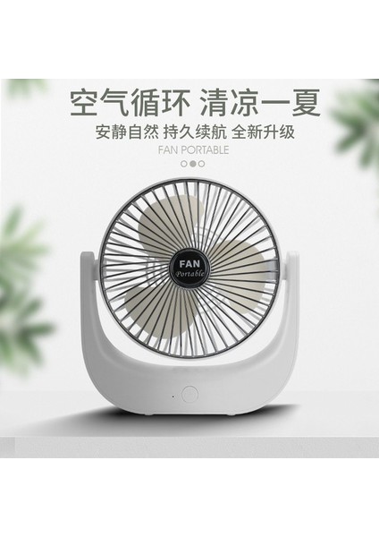 Altın Çok Açılı Kablosuz Masa Fanı (Yurt Dışından) fiyatları