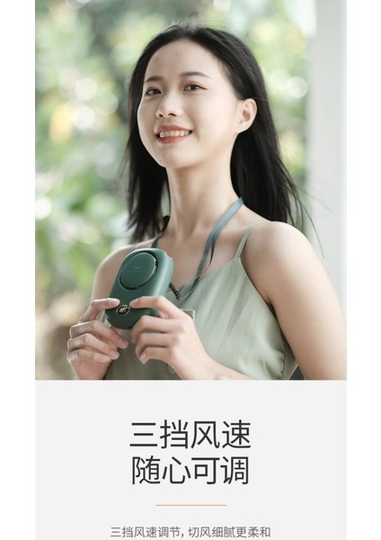 USB Mini El Fanı - Beyaz (Yurt Dışından) fiyatları