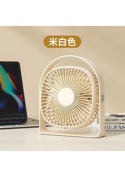 USB Yüksek Masaüstü Yatakhane Yatağı Mini LED Ortam Işığı Masaüstü Masaüstü Şarj Mini Fan (Yurt Dışından)