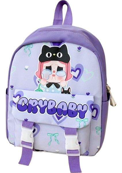Çocuk Sevimli Karikatür Okul Çantası Omuz Sırt Çantası (Yurt Dışından)