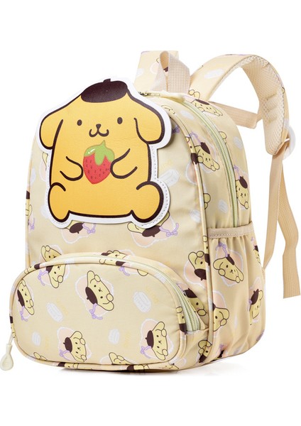 Çocuk Okul Çantası Anaokulu Öğrencileri Omuz Çantası (Yurt Dışından)
