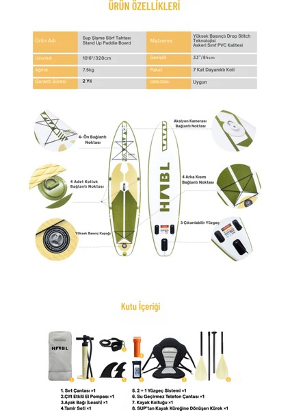 Şişme Sup Board / Stand Up Paddle Board / Paddle Board / 81*320*15cm Full Set