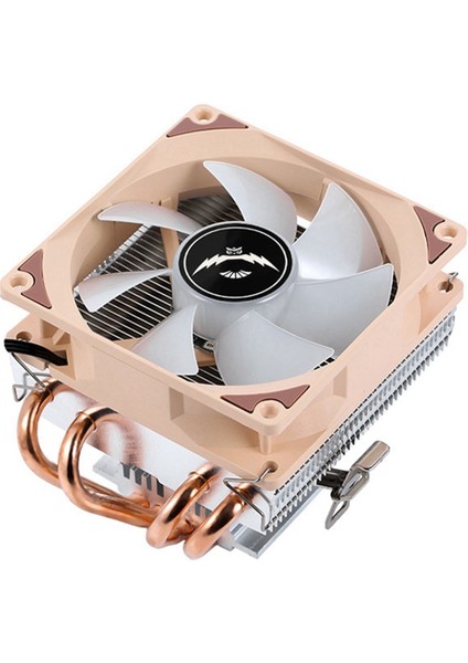 Cpu Hava Soğutma Radyatörü Pc Işlemci Soğutucusu 4 Kablolu Fan (Yurt Dışından)
