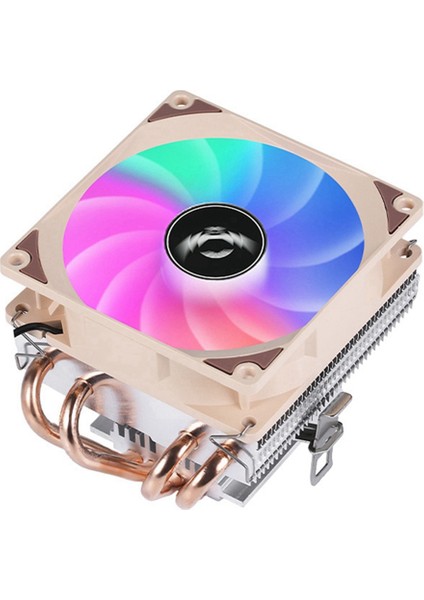 Cpu Hava Soğutma Radyatörü Pc Işlemci Soğutucusu 4 Kablolu Fan (Yurt Dışından)