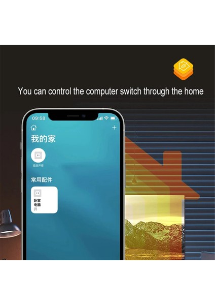 App Wifi Pc Güç Anahtarı Bilgisayar Uzaktan Önyükleme Başlatma Kartı (Yurt Dışından)