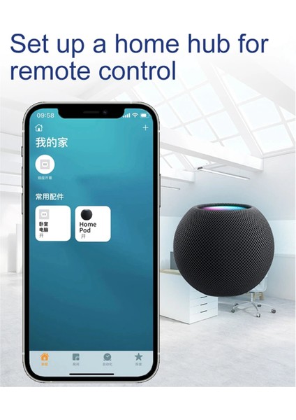 App Wifi Pc Güç Anahtarı Bilgisayar Uzaktan Önyükleme Başlatma Kartı (Yurt Dışından)