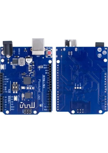 RP2040 Picoduino Geliştirme Kartı Wıfı Çift Çekirdekli Çip (Yurt Dışından) indirimleri