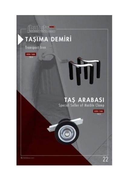 Sunta Taşıma Demiri modelleri