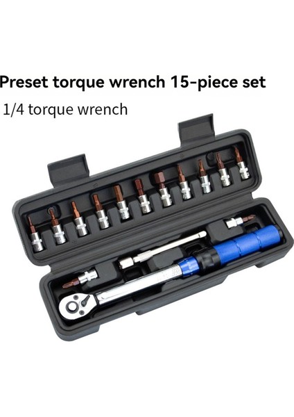 1/4in 2-24NM Tork Anahtarı Ayarlanabilir Tork Anahtarı (Yurt Dışından) fiyatları