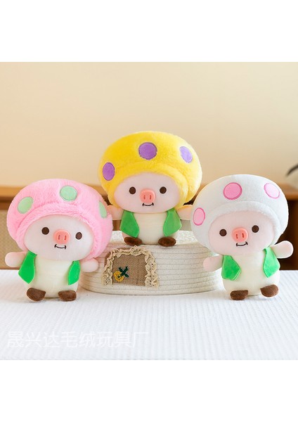 Sevimli Hayvan Peluş Oyuncaklar (Yurt Dışından)