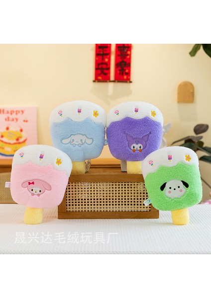 Sevimli Peluş Oyuncaklar (Yurt Dışından)
