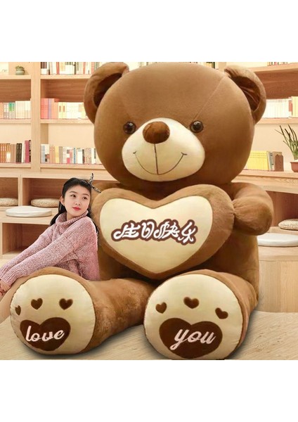 140CM Daldırma Canavarı】teddy Bear Oda Simgesi | Oturma, Yatma ve Uzanma Minderi Koruyucu Şifa Töreni Hediyesi (Yurt Dışından)