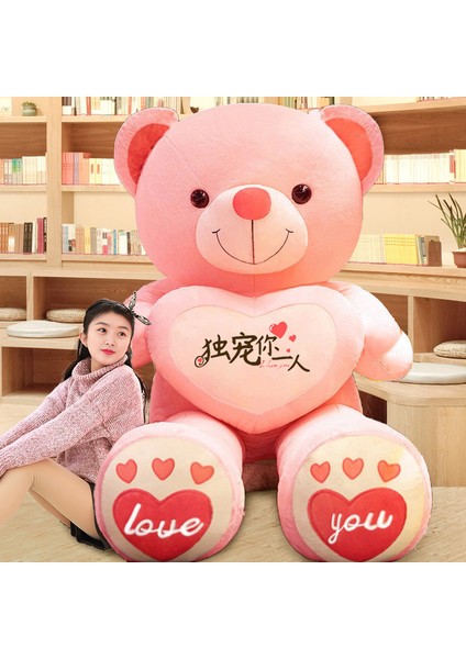 140CM Daldırma Canavarı】teddy Bear Oda Simgesi | Oturma, Yatma ve Uzanma Minderi Koruyucu Şifa Töreni Hediyesi (Yurt Dışından)