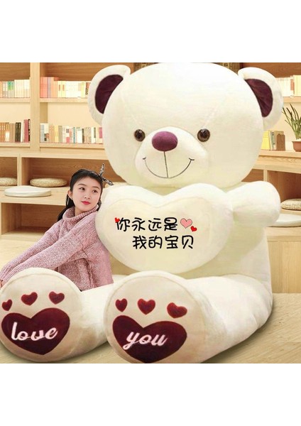 140CM Daldırma Canavarı】teddy Bear Oda Simgesi | Oturma, Yatma ve Uzanma Minderi Koruyucu Şifa Töreni Hediyesi (Yurt Dışından)